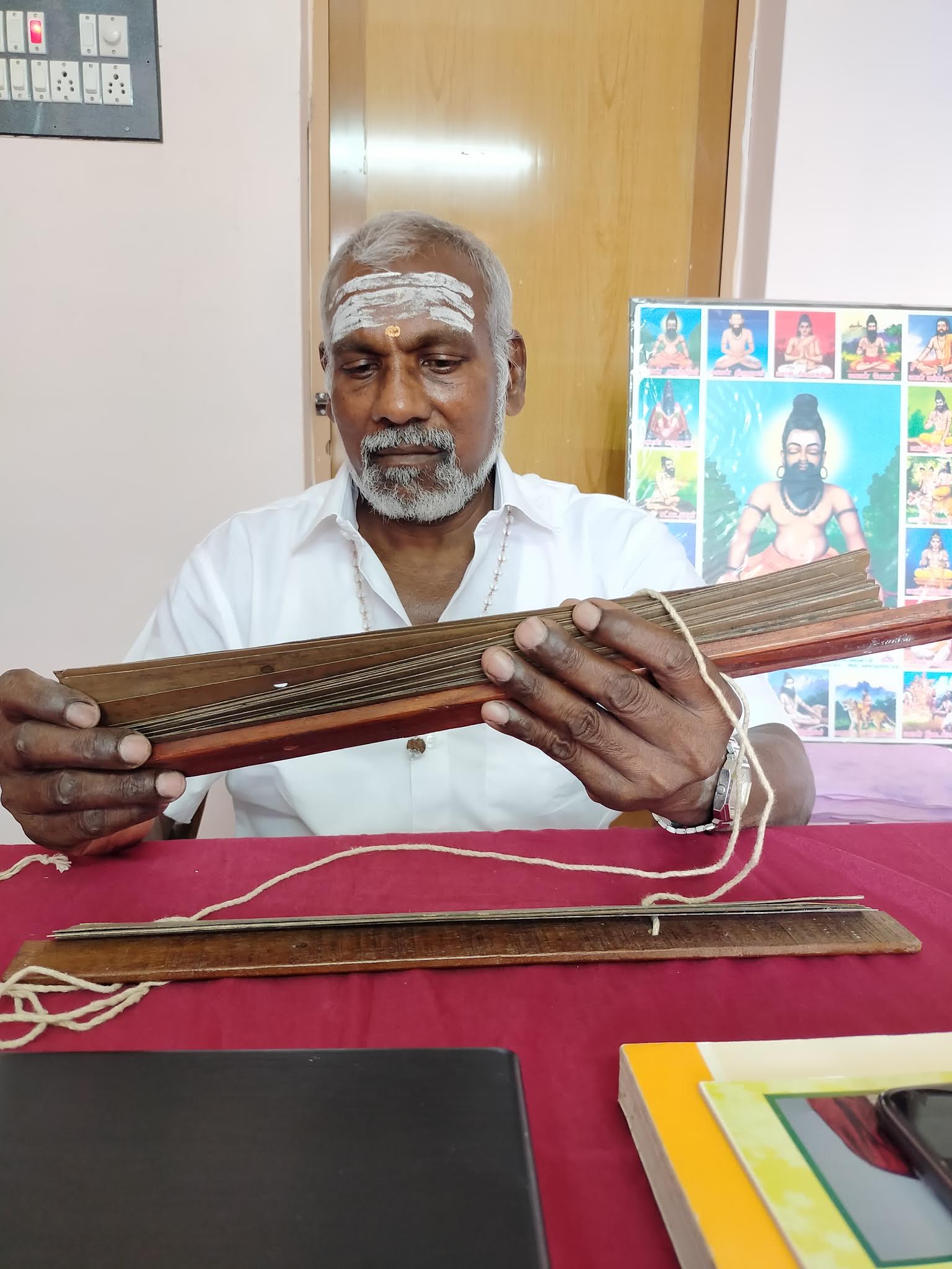 Marriage Nadi